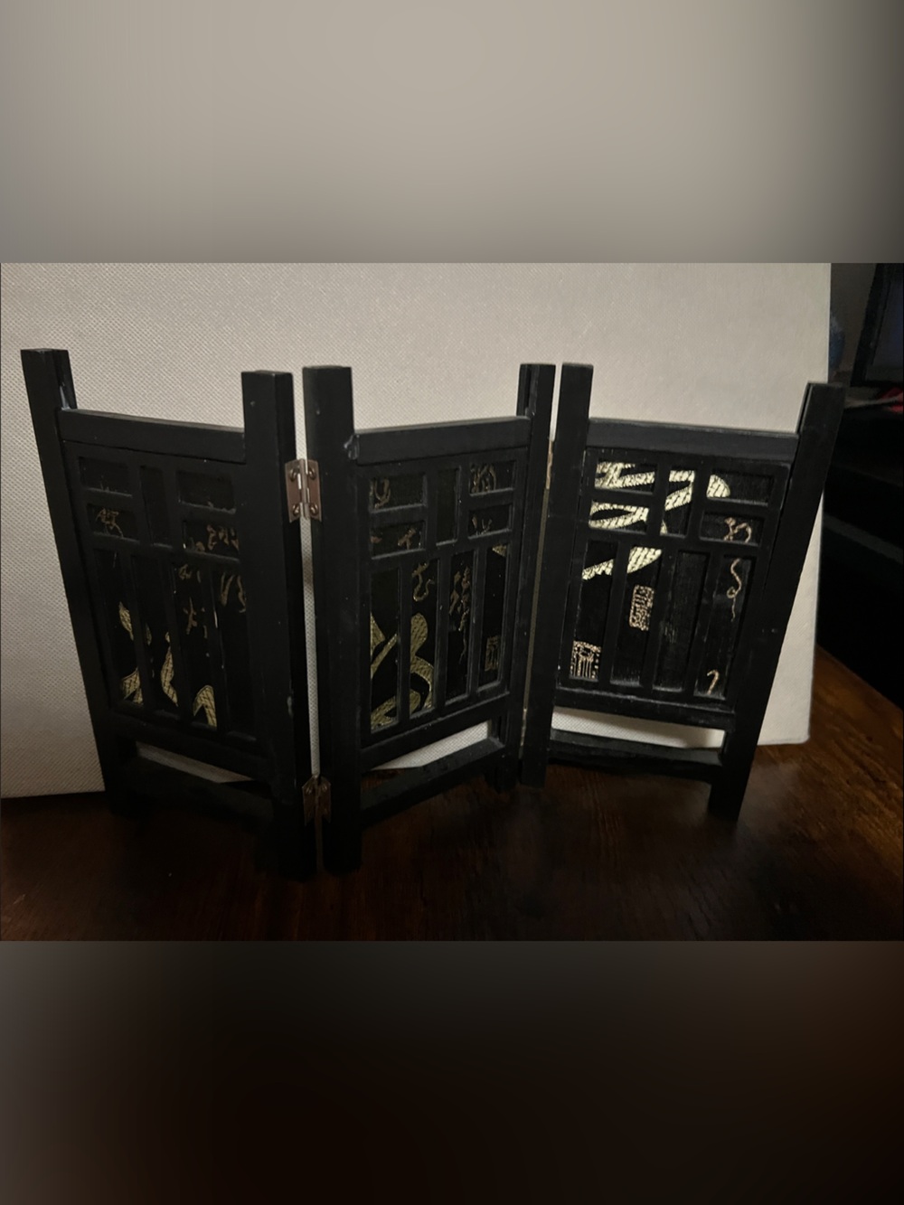 Black and Gold Folding Decorative Screen Panel - Home Accents